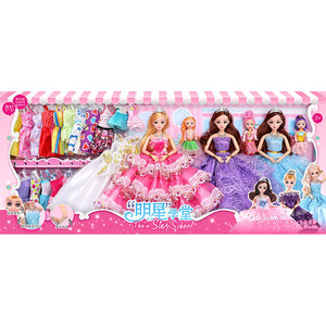 
Simulation doll 2025 new children's toy set gift box little girl princess doll genuine co-branded same style