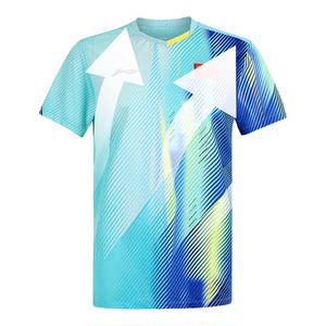 
2026 new Li Ning table tennis uniform short-sleeved national team Wang Manyu's same competition uniform shorts set authentic