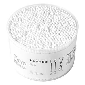 
Double-headed cotton swabs for makeup removal, cotton swabs for cleaning ears, household disposable round-headed bamboo swabs, cotton ball cleaning swabs