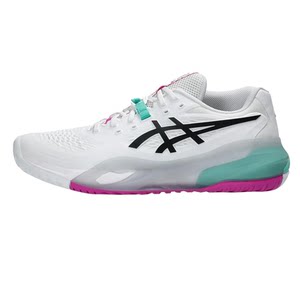 
ASICS tennis shoes women's R10 men's RESOLUTION R9X cushioning anti-slip training sneakers