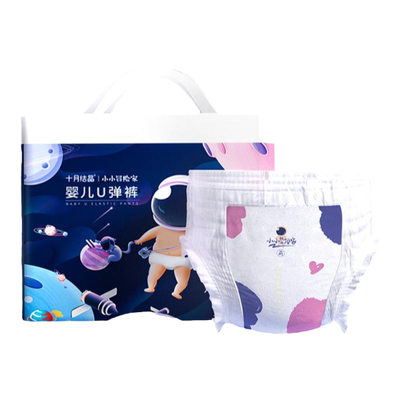 
October Crystal Adventurer baby pull-up pants, soft, ultra-thin, breathable, skin-friendly diapers, baby diapers, 4 packs
