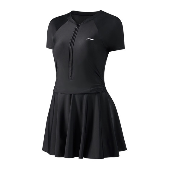 
Li Ning plus size swimsuit for women fat mm 200*0.5kg one-piece women's hot spring cover the flesh and look slimming 2025 new swimming pool exclusive