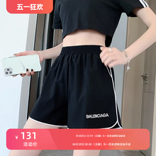 High waisted, loose fitting, slimming and casual three part sports shorts for women