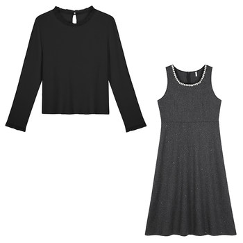 Plus size French exquisite bottoming shirt and shiny sundress