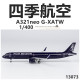 NG 13073 英国四季航空 空客A321neo G-XATW 合金飞机模型1/400