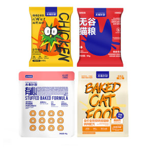 
[Cat Food Trial] Grain-free, Hypoallergenic Fresh Meat Baked Food for Kittens and Adult Cats in the Full Phase of the Unfood Plan