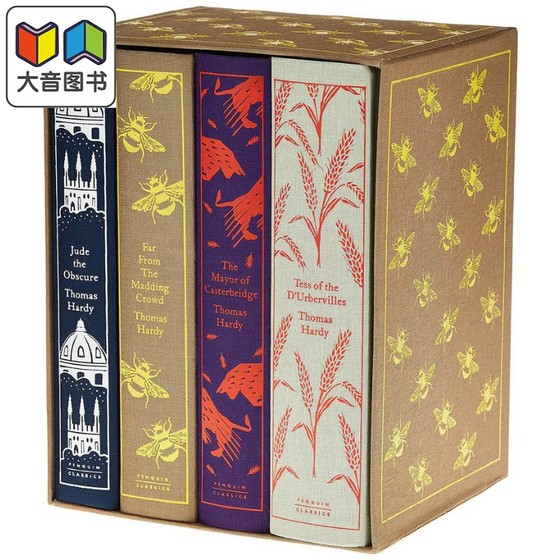 企鹅布面经典系列 托马斯哈代 盒装四本 英文原版 Thomas Hardy Boxed Set Thomas Hardy 经典文学 大音