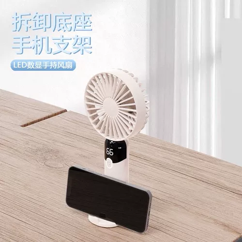 2024 Новый портативный портативный вентилятор -портативная маленькая мини -зарядная модель супер тихий офисный стол маленький вентилятор USB Электрический вентилятор настольный настольный настольный настольный настольный устав Студента Слушание батареи Soleka