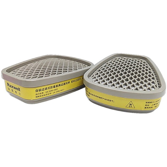 vhbw 2x Actieve koolfilter compatibel met AEG DBB4950MM