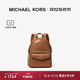 MICHAEL KORS 奥莱 MK Maisie 女士超小号双肩包