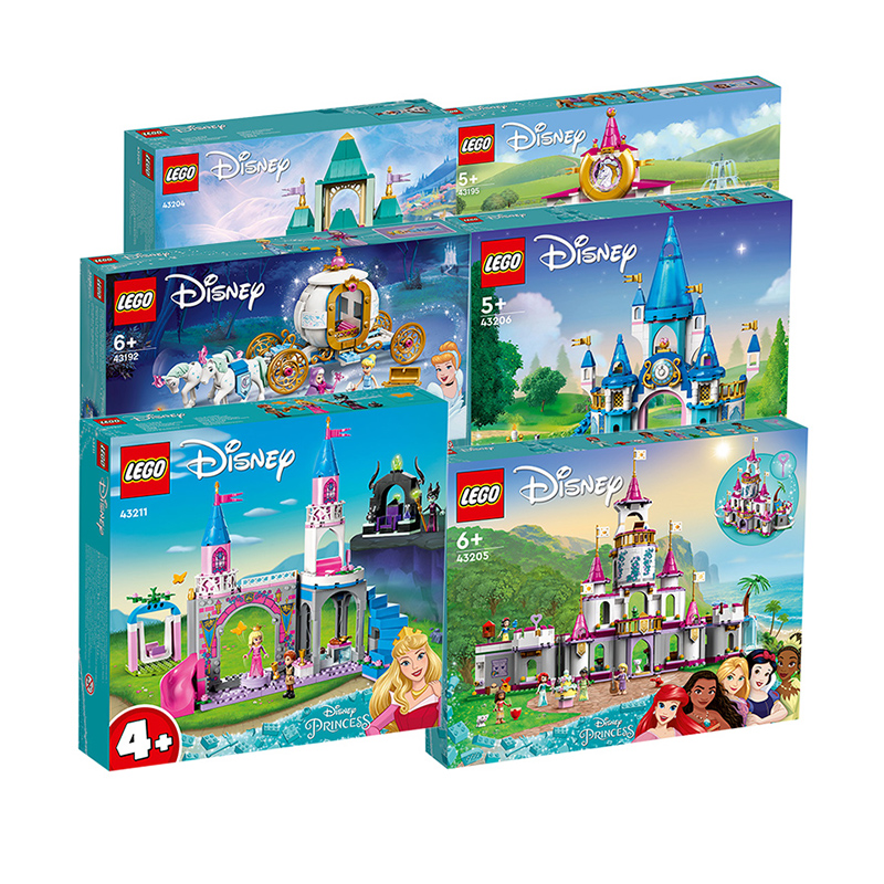 LEGO乐高积木女孩子系列friends拼装玩具迪士尼城堡公主冰雪奇缘2
