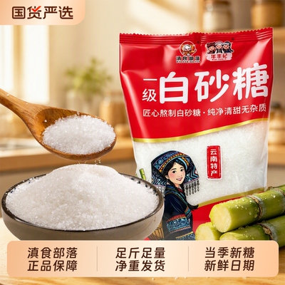 2026年10月21日更新【万能白菜价】的图片 第9张
