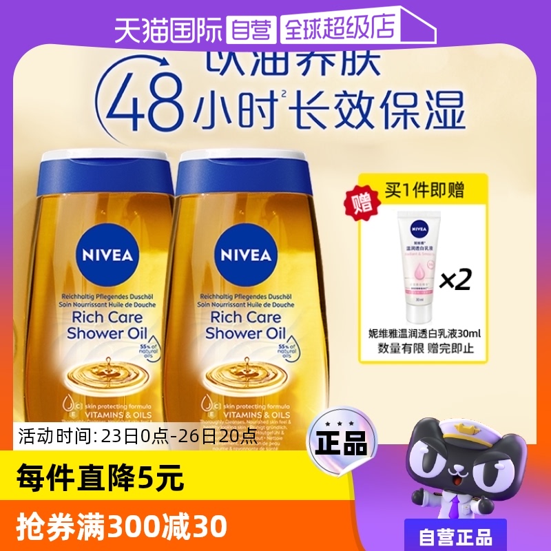 Ӫάžԡྻϴۼƿװʵ303.5Ԫ,ۺ60.7/