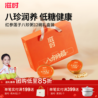 2026年1月23日更新【万能白菜价】的图片 第53张