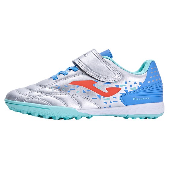 
Joma Homer Children's Football Shoes TF Broken Nail Artificial Grass Teenagers Anti-Slip Football Competition Training Sports Shoes