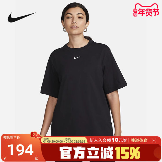 NIKE耐克休闲厚实短袖女上衣运动宽松简约黑色纯棉T恤FD4150-010