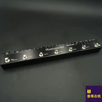 [Ao Song Online] Один управляющий хвост Chamaeleo Five Road Loase Line Effect
