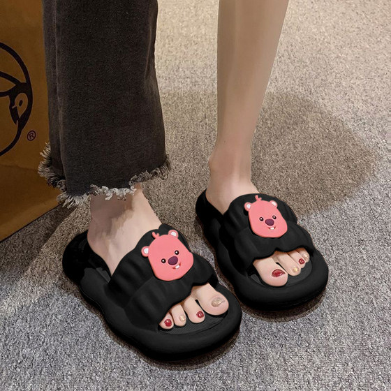 Sun Moon Orchid Cartoon Fashion Women's Summer Home Indoor Non-Slip Bathroom Couple Slippers