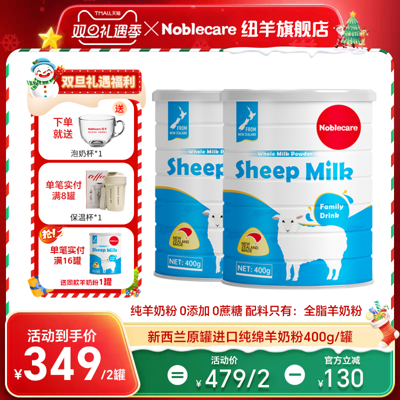 ��1��1 ���������ڳ��������̷����������̷۸߸������� �������� 331Ԫ