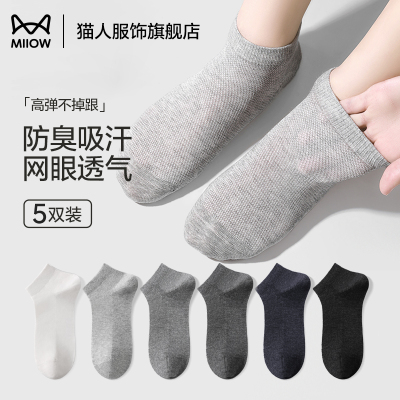 2026年6月3日更新【万能白菜价】的图片 第96张