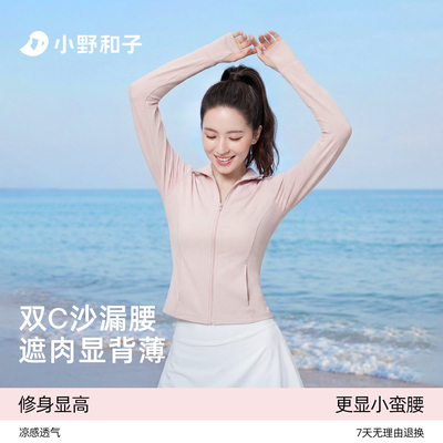 2026年6月29日更新【万能白菜价】的图片 第26张