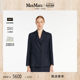 MaxMara 春夏女装单排扣西装外套9041024306