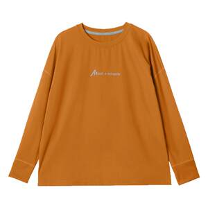 
Gulu Diary Children's Clothing Children's Round Neck T-Shirt 2026 Spring Clothes for Boys and Girls Light Long-Sleeved Tops Versatile Casual Clothes