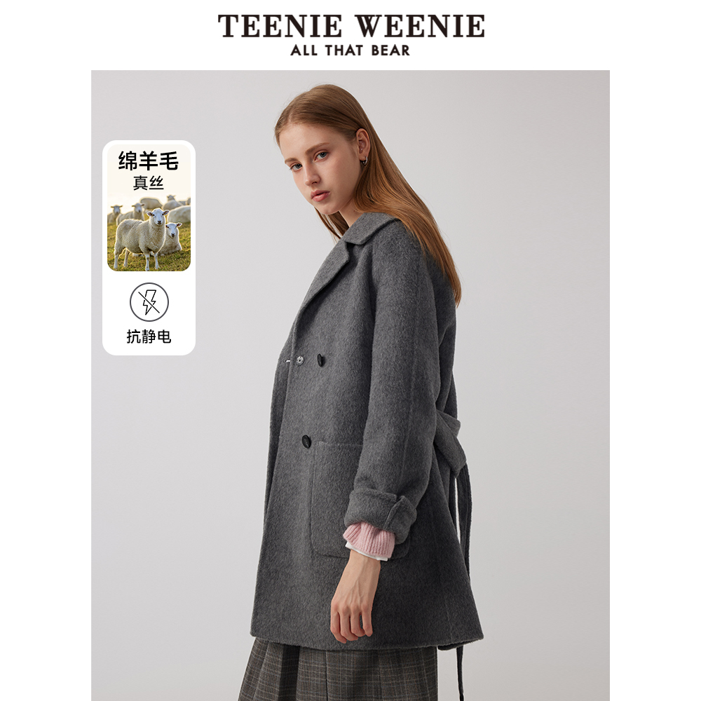 ۻ㣺ɫ 160/S TeenieWeenieСܰ2024궬װװëشëŮ 2028Ԫ