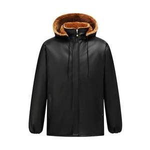 
Winter leather jacket men's jacket 2025 new velvet thickened work suit oilproof waterproof leather jacket leather pants suit men