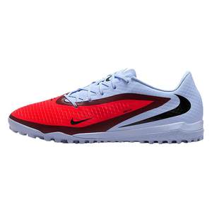 
Cool football Nike dark evil PHANTOM mid-range TF broken nail grass training football shoes for men HQ2325-400