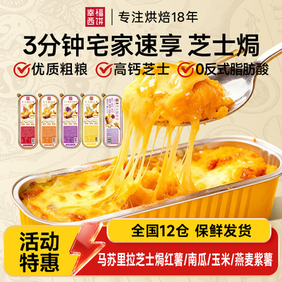 2026年2月27日更新【万能白菜价】的图片 第33张