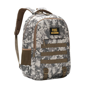 
Camouflage schoolbags for primary school boys, first, second, third and sixth grade children with ultra-light burden reduction and waterproof backpacks, third-level bags