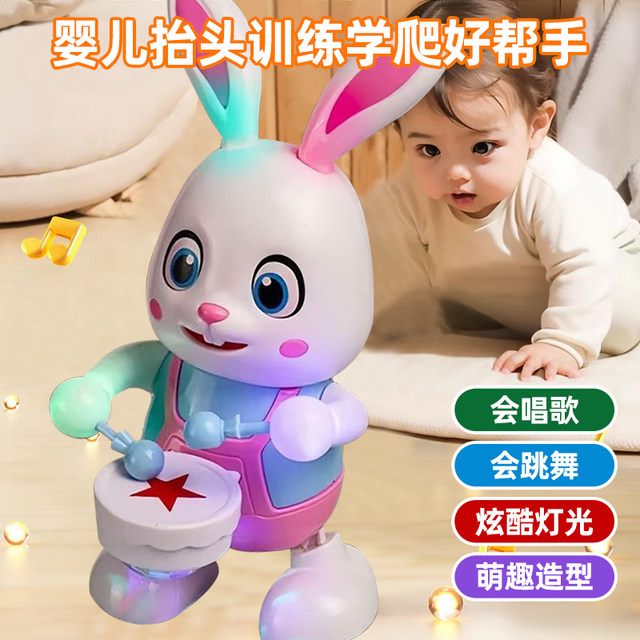 Baby toy rabbit head up training artifact 0-1-3 years and 6 months baby ...
