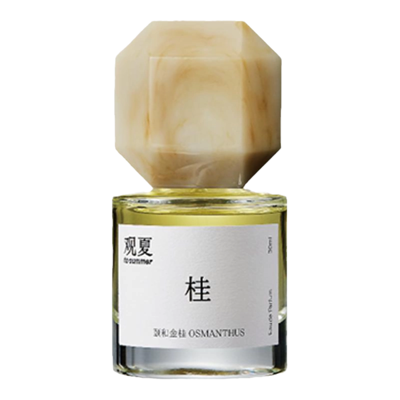 官方正品】观夏颐和金桂香水30ml 东方桂花香调香水女