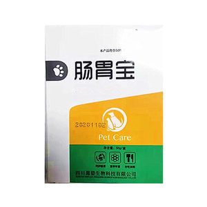 
Pet gastrointestinal treasure dog probiotics cat gastrointestinal digestion and absorption pet health products gastrointestinal conditioning oral powder