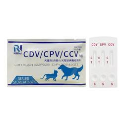 Dog Distemper Parvo Test Paper Dog Coronavirus Test Cdvcpvccv Set Virus Combination Pet Detection Test Paper