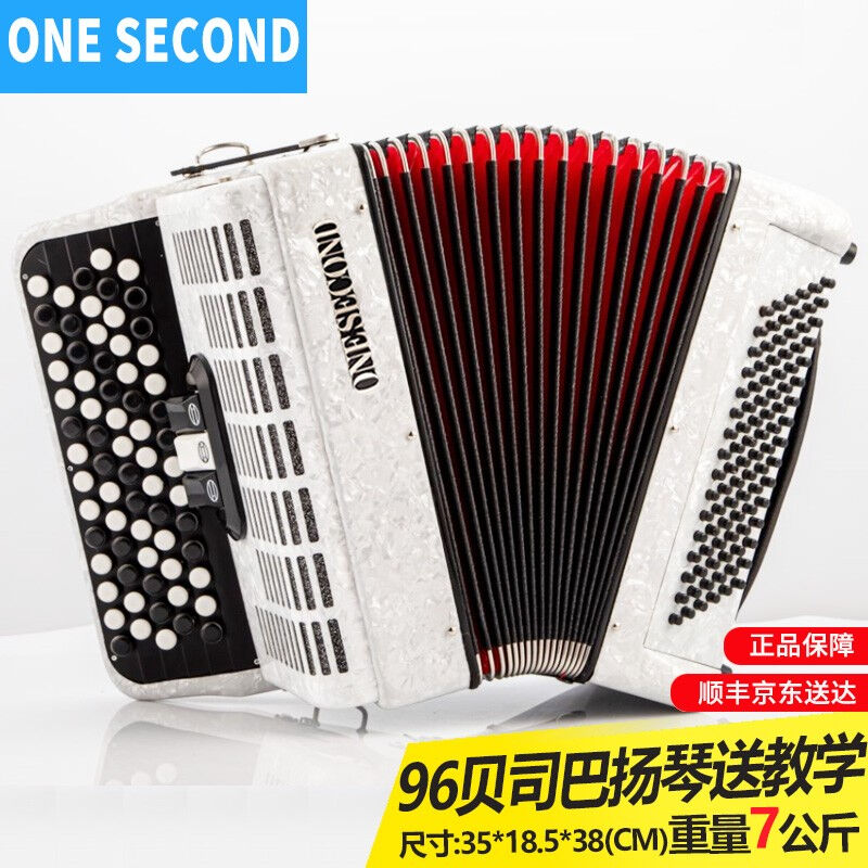 NeotenicSound BassFlavor美品