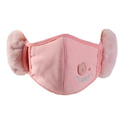 Bear Plus Velvet Children's Warm Mask Outdoor Anti-cold Breathable Cheek Mask Autumn And Winter Thickened Anti-freeze Ear Protection Face Mask