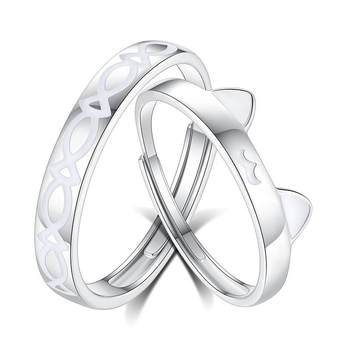 Vana Cat Couple Fluorescent Ring Steel Silver