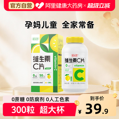 2026年10月16日更新【万能白菜价】的图片 第62张