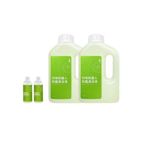 
Applicable to Ecobos T10/T50/X1/X2/X5/N50 sweeper accessories mop holder cleaning fluid consumables