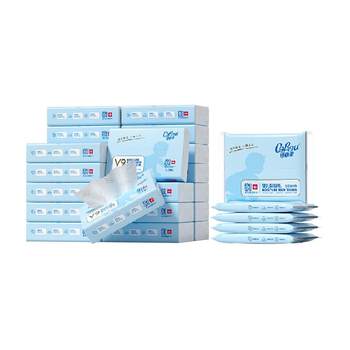 Kexinruo children's cloud soft towel