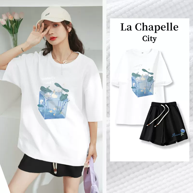 La Chapelle City 拉夏贝尔 23年夏季款 华夫格 女式T恤短裤运动套装 天猫优惠券折后￥69.88包邮（￥99.88-30）多色可选