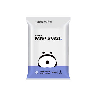 [Hundreds of supplements] Qi'an Panda Shea Baby Buttock Protection Ultra Thin Breathable Pulling Pants Diaper Portable Package 2 Packages
