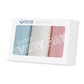 Hebei Baoding Towel General Coral Velvet