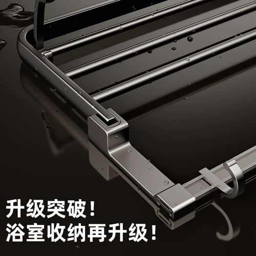 Стеллажа для полотенец без туалета без ветвей бани