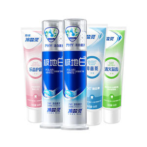 
[Wu Lei Recommended] Lengsuanling Anti-Sensitive Toothpaste Set Polar White Fresh Breath Whitening Teeth Flagship Store