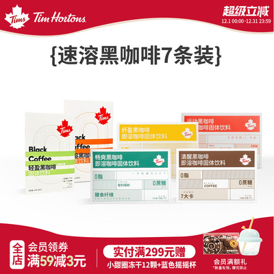 2025年12月05日更新【万能白菜价】的图片 第61张