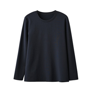 
300g thin velvet lyocell cotton men's long-sleeved T-shirt round neck versatile bottoming shirt autumn and winter style men's clothing