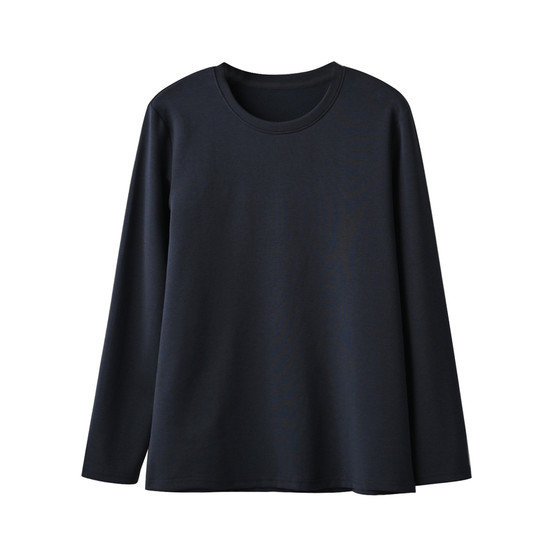 
300g thin velvet lyocell cotton men's long-sleeved T-shirt round neck versatile bottoming shirt autumn and winter style men's clothing